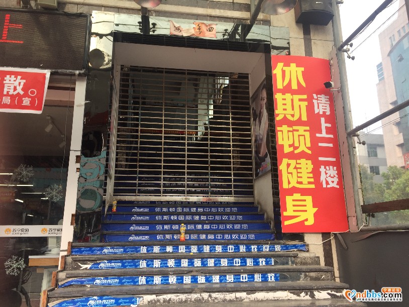 03880A68-433A-4CCC-86A3-7A689A0DAD8A.jpeg