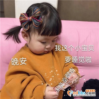 在线蹲男友-1.jpg