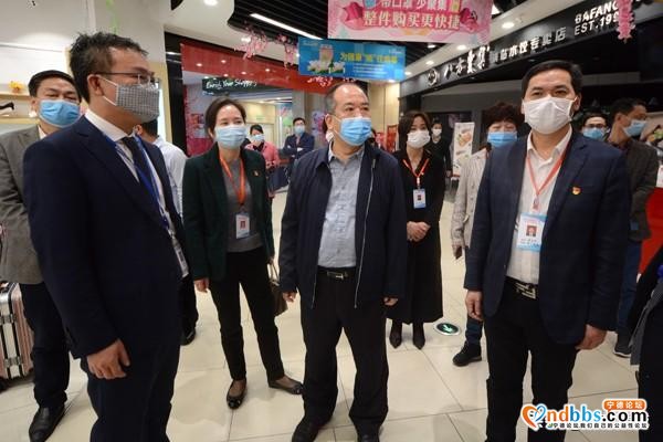 区人大常委会调研新冠肺炎疫情防控和经济社会发展工作情况-1.jpg