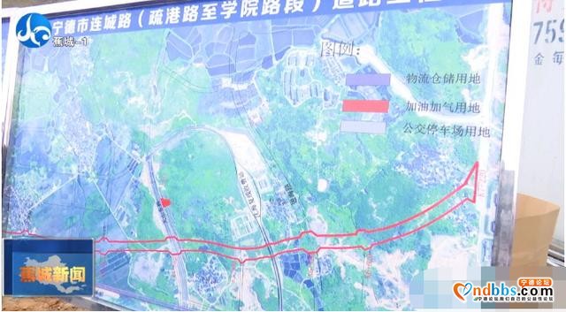 总投资12.75亿！第一季度蕉城区2个重大项目今天集中开竣工-6.jpg