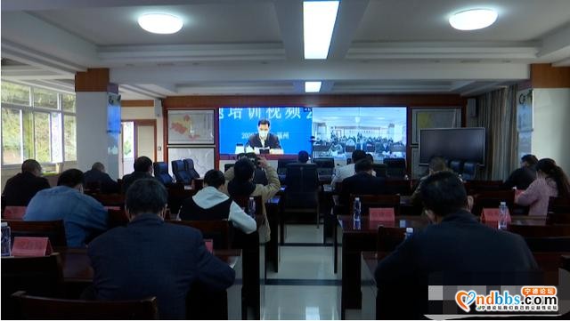 快讯！全省脱贫攻坚暨防汛抗旱专题培训视频会议召开-1.jpg