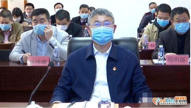 快讯！全省脱贫攻坚暨防汛抗旱专题培训视频会议召开-2.jpg