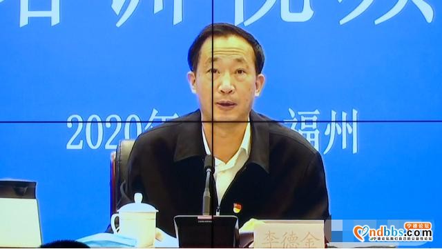 快讯！全省脱贫攻坚暨防汛抗旱专题培训视频会议召开-3.jpg