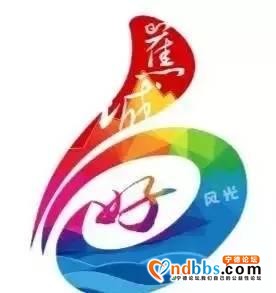 六张新面孔，让蕉城这座滨海新城更具魅力，带你透透看！-3.jpg