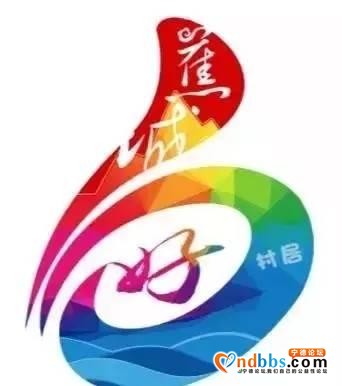 六张新面孔，让蕉城这座滨海新城更具魅力，带你透透看！-4.jpg