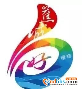 六张新面孔，让蕉城这座滨海新城更具魅力，带你透透看！-15.jpg