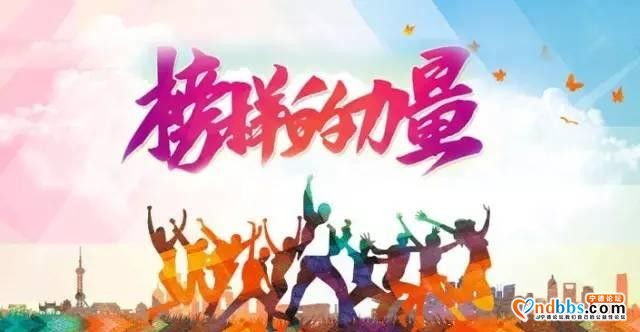 六张新面孔，让蕉城这座滨海新城更具魅力，带你透透看！-19.jpg