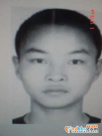 悬赏通告：蕉城警方通缉14名在逃人员，看到请立即报警-7.jpg