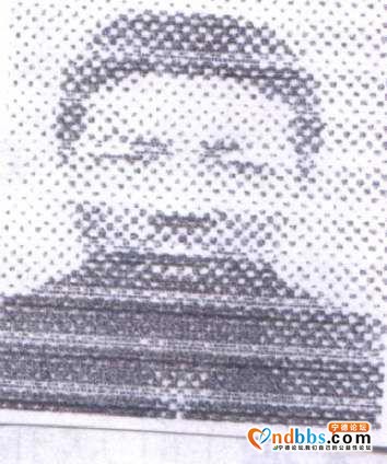 悬赏通告：蕉城警方通缉14名在逃人员，看到请立即报警-10.jpg