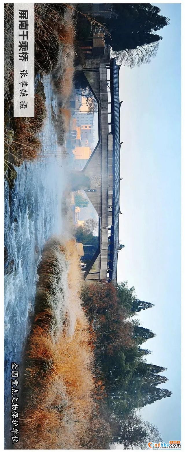 福建宁德的美，请横屏感受-29.jpg