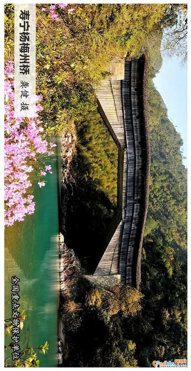 福建宁德的美，请横屏感受-31.jpg