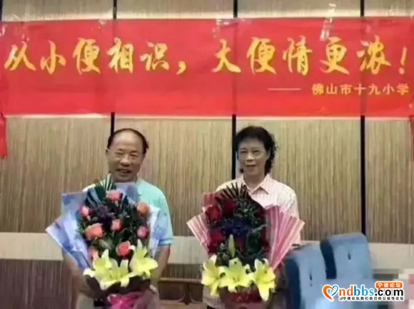 有文化的来啊···这是什么意思？-1.jpg
