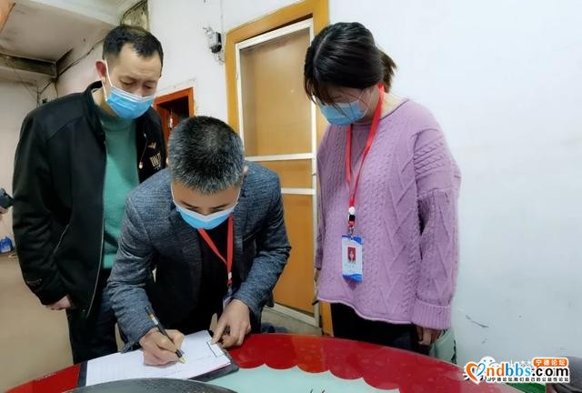 严防输入！金涵濂坑如何打好“守卫战”？-2.jpg