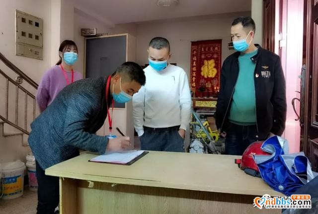 严防输入！金涵濂坑如何打好“守卫战”？-5.jpg