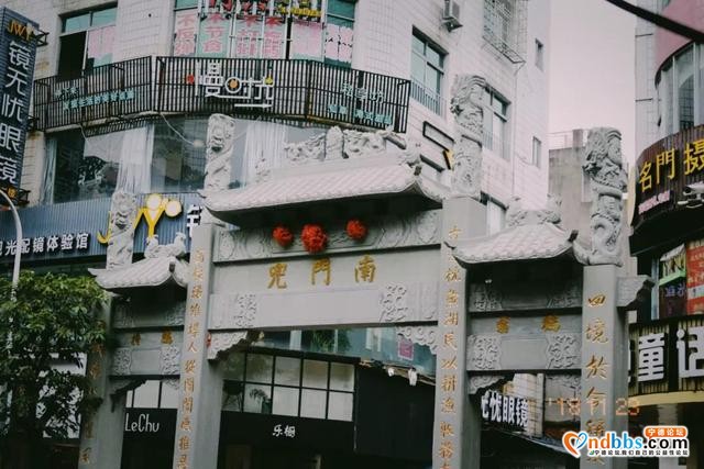 历数宁德已撤销的6个行政区-3.jpg