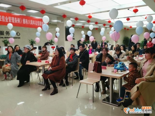 中国银行宁德分行营业部：争当同业服务先锋 力创客户满意银行-2.jpg