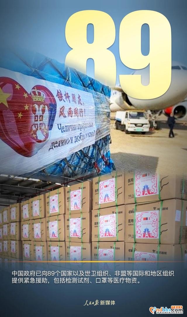 中国担当-3.jpg
