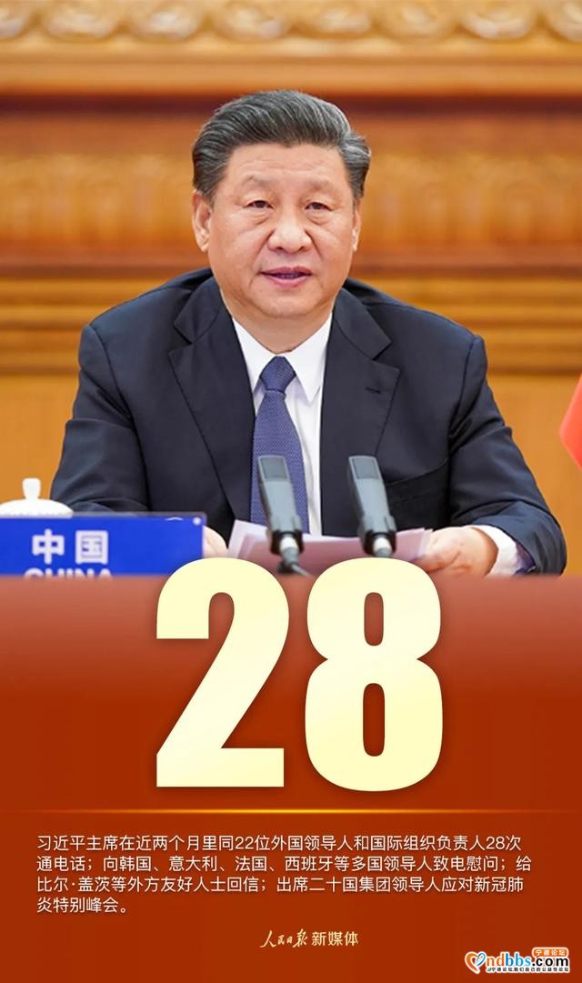 中国担当-2.jpg