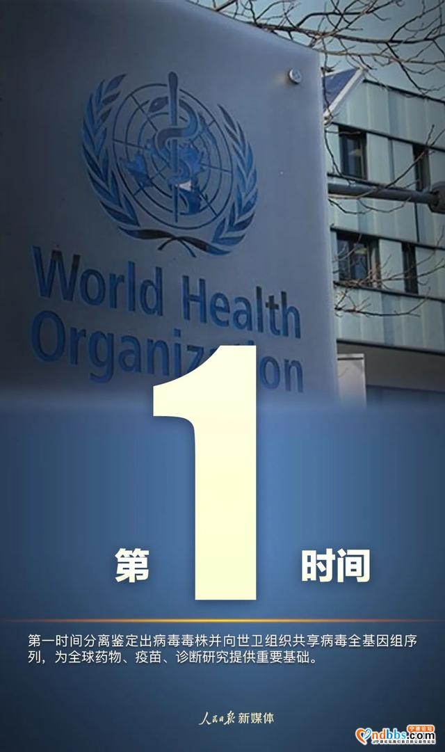 中国担当-9.jpg