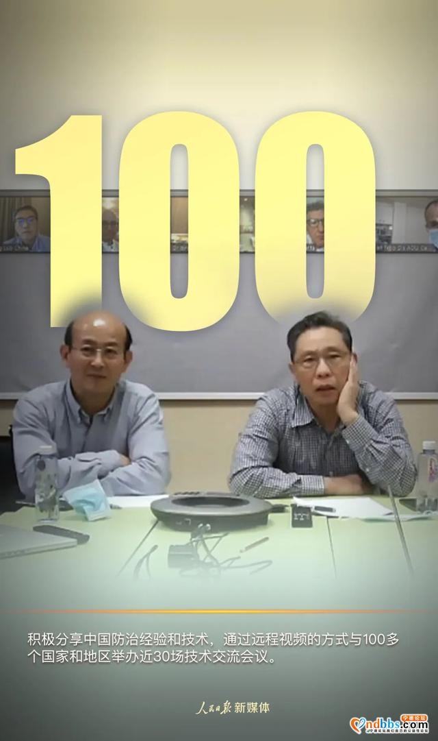 中国担当-5.jpg