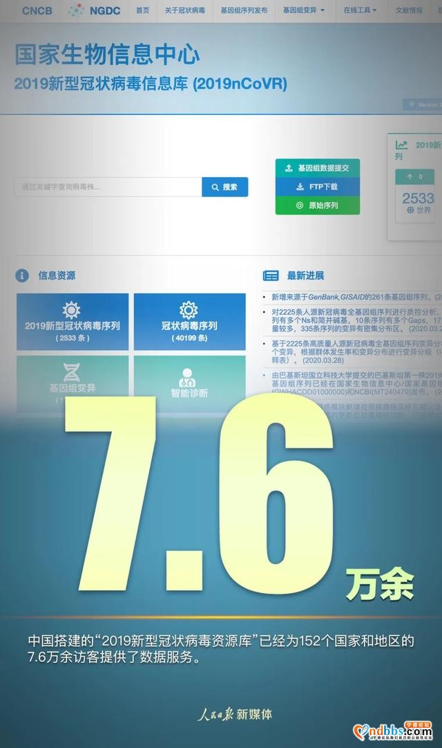 中国担当-10.jpg