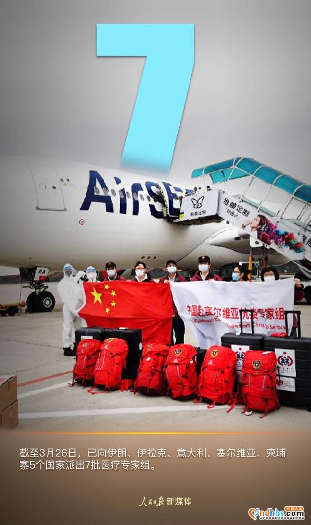 中国担当-4.jpg
