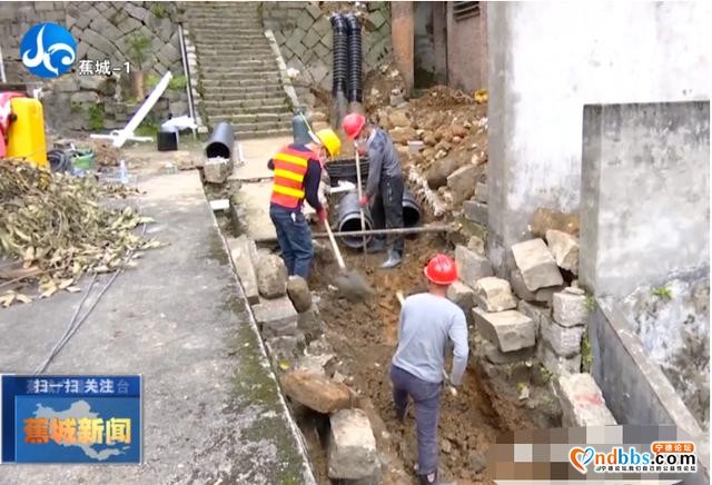 中心城区黑臭水体整治雨污分流三期工程接近尾声-8.jpg