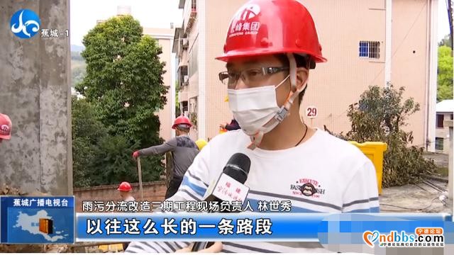 中心城区黑臭水体整治雨污分流三期工程接近尾声-10.jpg