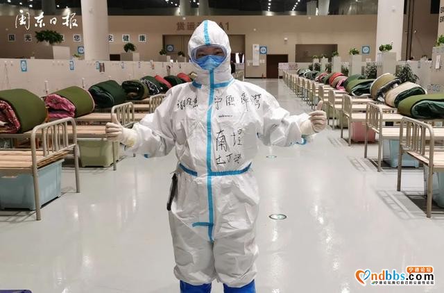 预告丨援鄂医疗队首批队员明日返宁！新宁德8时30分起全程直播-11.jpg