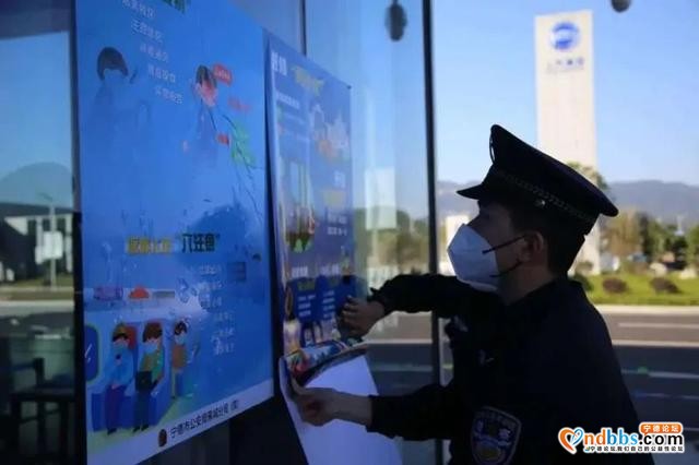 点赞 | 为企业复工复产按下“快进键”！宁德公安用心呵护“金娃娃”成长-1.jpg