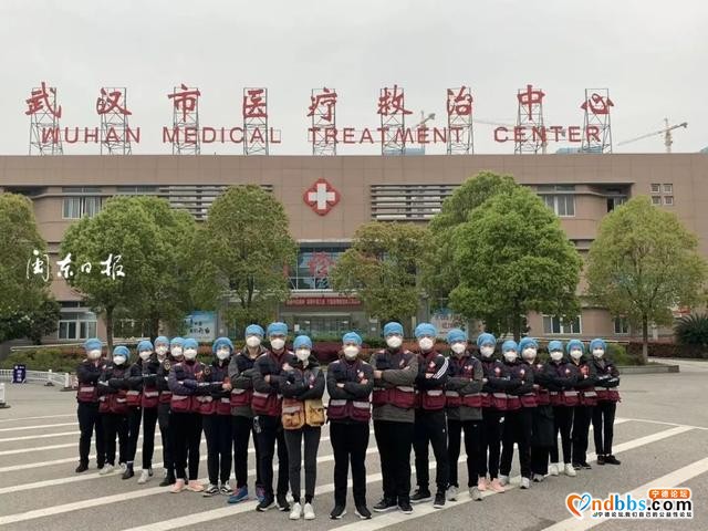 最后一批撤离武汉！宁德第四批医疗队下午返闽-3.jpg