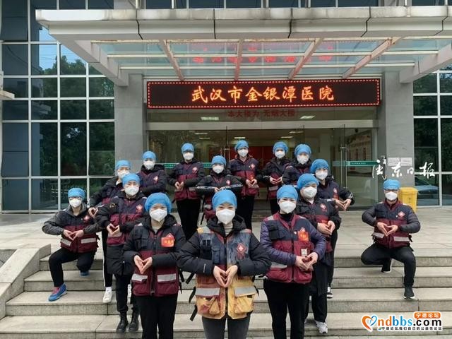 最后一批撤离武汉！宁德第四批医疗队下午返闽-2.jpg