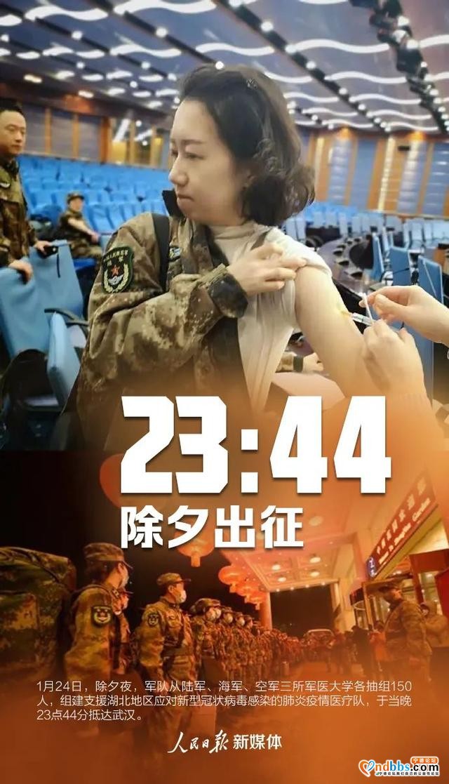 这就是中国速度-2.jpg