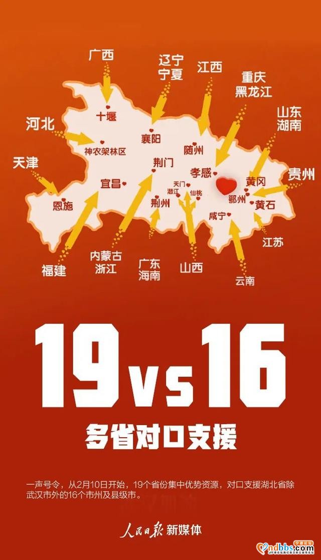 这就是中国速度-6.jpg