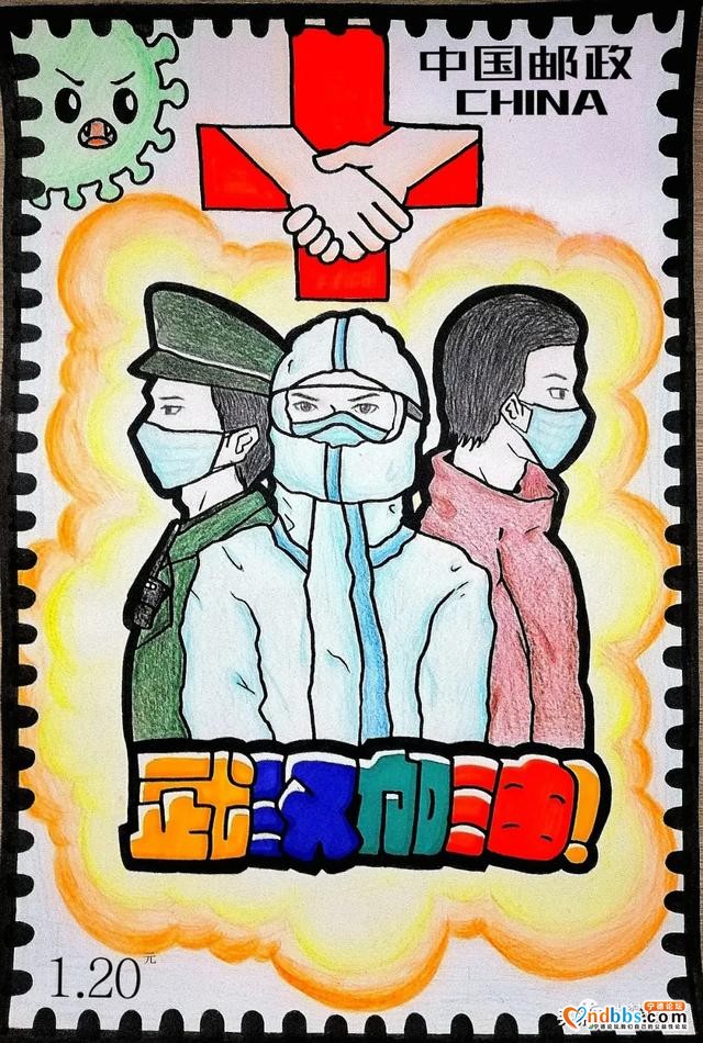 停课不停学，用好疫情防控“活教材” 开展德育大课堂-2.jpg