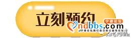 清明祭扫最新公告！注意~大梦开通麒麟山陵园祭扫预约，戳进来-4.jpg