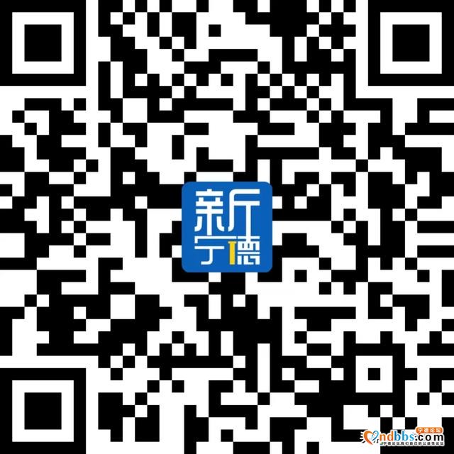 预告丨援鄂医疗队首批队员明日返宁 新宁德8时30分起全程直播-4.jpg