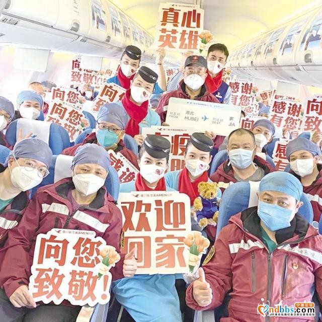 58名援鄂英雄凯旋！他们身上都有一个动人的故事-2.jpg