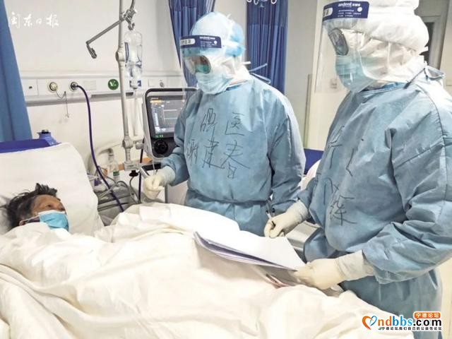 58名援鄂英雄凯旋！他们身上都有一个动人的故事-3.jpg