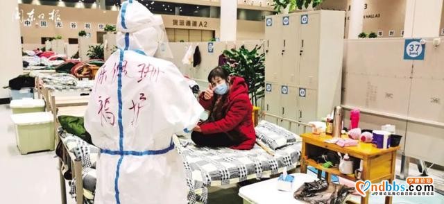 58名援鄂英雄凯旋！他们身上都有一个动人的故事-10.jpg