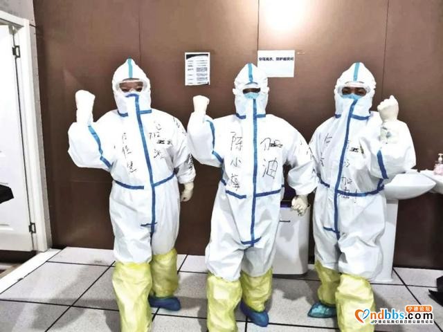 58名援鄂英雄凯旋！他们身上都有一个动人的故事-4.jpg