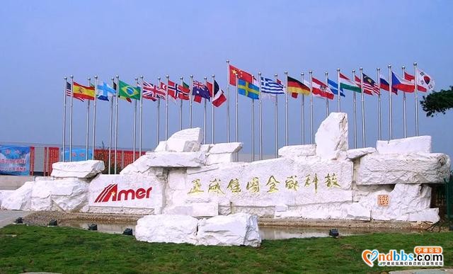 刷新城市天际线！宁德新地标、五星级酒店落户在这-5.jpg