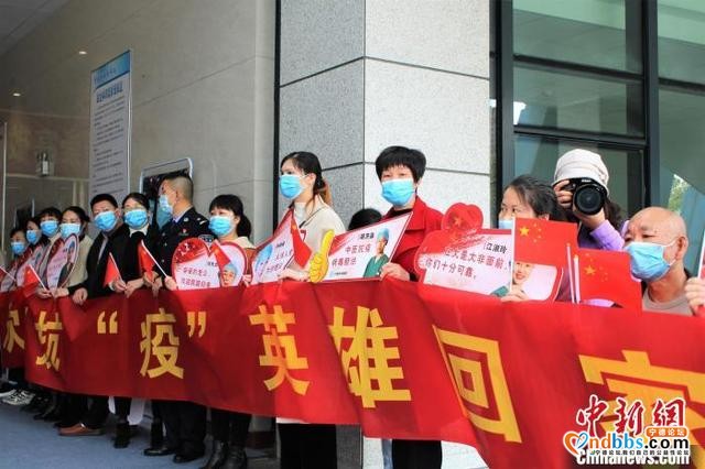 福建宁德支援湖北医疗队凯旋：终生难忘的回忆-1.jpg
