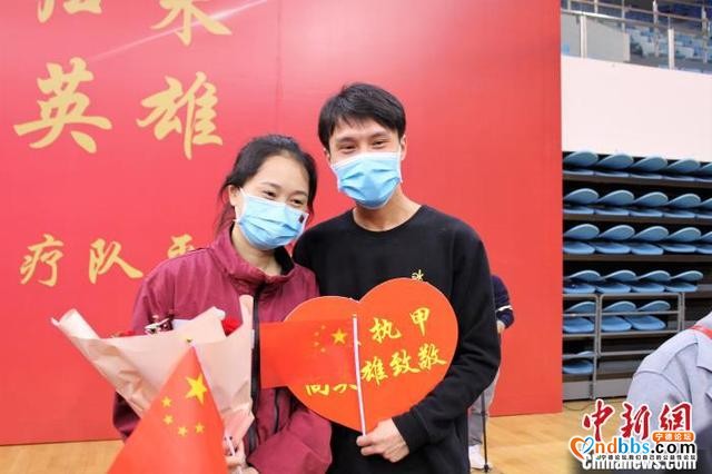 福建宁德支援湖北医疗队凯旋：终生难忘的回忆-3.jpg
