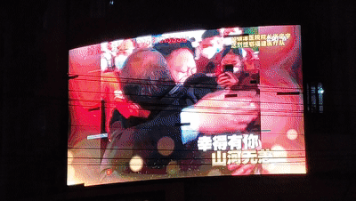 你们最美！今夜，宁德为你一城华彩-9.jpg