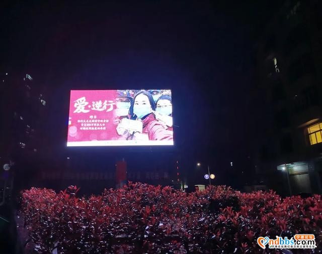 你们最美！今夜，宁德为你一城华彩-14.jpg