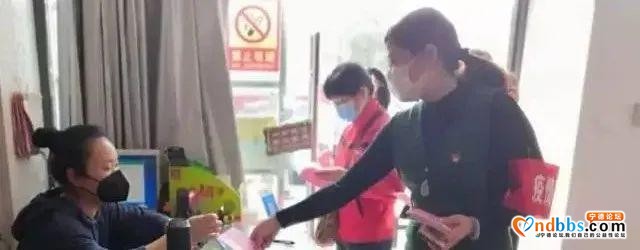 【战疫情】宁德霞浦：以“枫桥经验”为引领 争当平安守护者-9.jpg