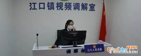 【战疫情】宁德霞浦：以“枫桥经验”为引领 争当平安守护者-11.jpg