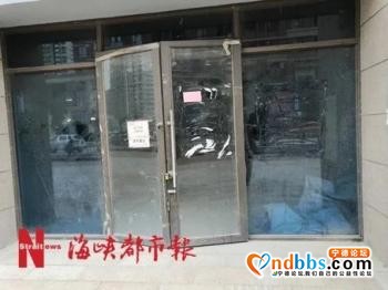 宁德一28层高楼挖出800m?“地宫”楼上住着300多人-5.jpg
