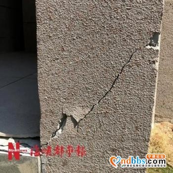 宁德一28层高楼挖出800m?“地宫”楼上住着300多人-3.jpg